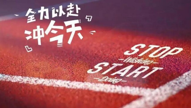 2022年华容县第五中学录取分数840.74分