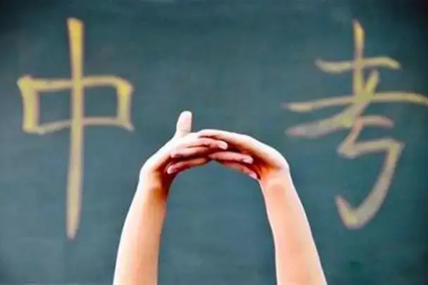 2022年益阳科技工程学校招生计划