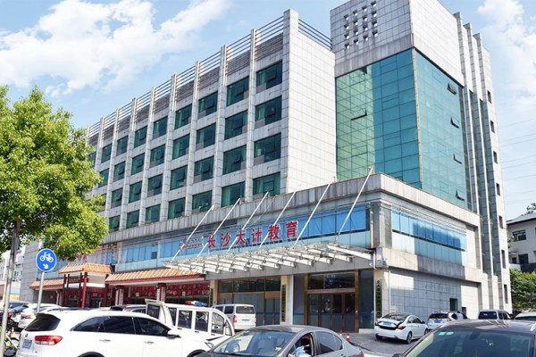 长沙北大青鸟有几个校区