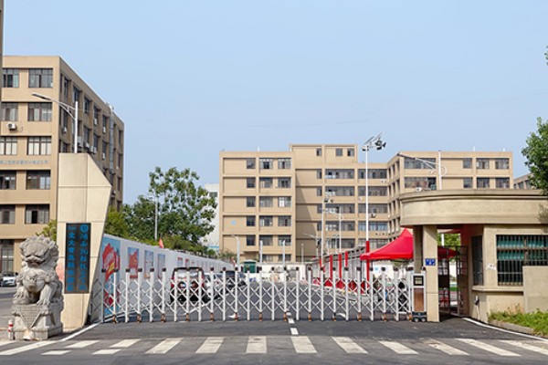 长沙北大青鸟有几个校区