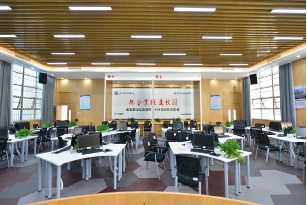 虚拟商业社会环境实训室