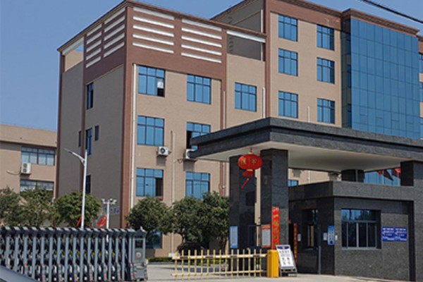 邵阳市中南科技职业学校学费多少钱一年？