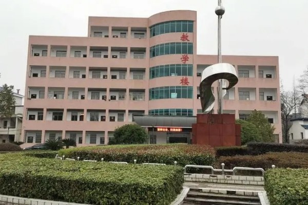 汨罗市成人教育中心是属于那种学校