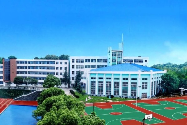 岳阳市中岳经贸职业技术学校学费多少钱