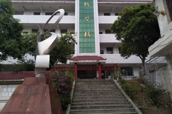 慈利县信息工程学校有什么专业