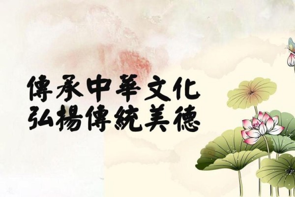 传统文化有哪些内容