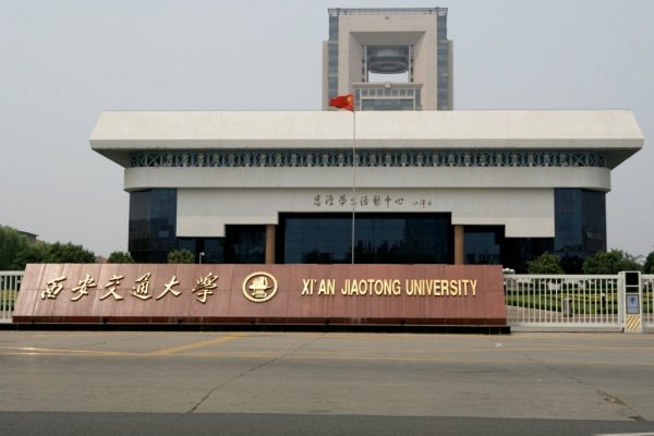 10698是哪个学校代码