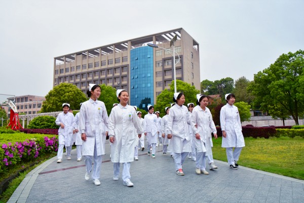 2023年衡阳核工业卫生学校招生简章
