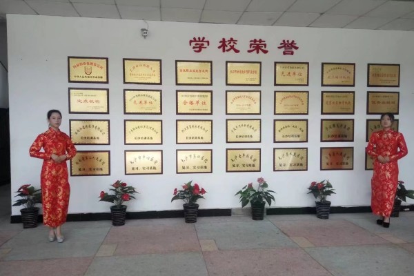 湖南建康技工学校学费一年多少