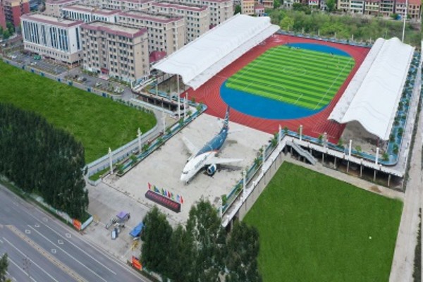 衡阳市中南科技财经管理学校2023年招生简章