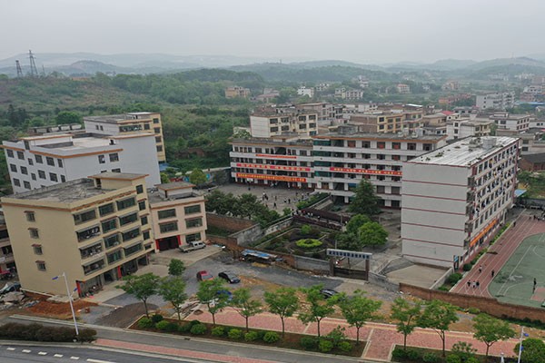 武冈市环球职业技术学校2023年招生简章