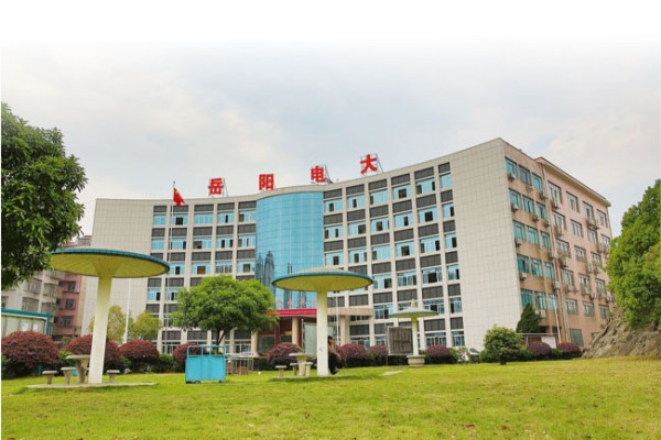 岳阳市网络工程职业技术学校2023年招生简章