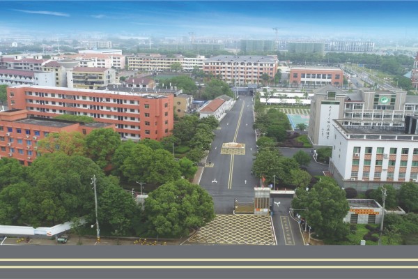 益阳市卫生职业技术学校2023招生简章