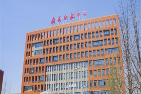 南县职业中等专业学校2023年招生简章