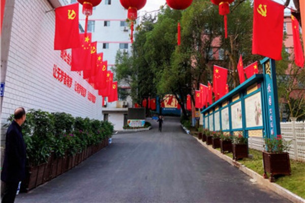益阳乐康护理职业技术学校2023年招生简章