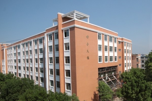 江华瑶族自治县职业中专学校2023年招生简章