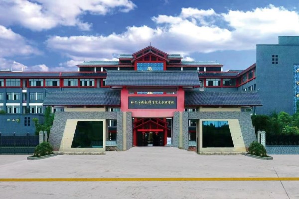 怀化市精武体育艺术职业学校2023年招生简章