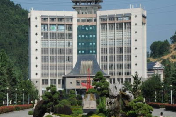 湘西州经济贸易学校2023年招生简章