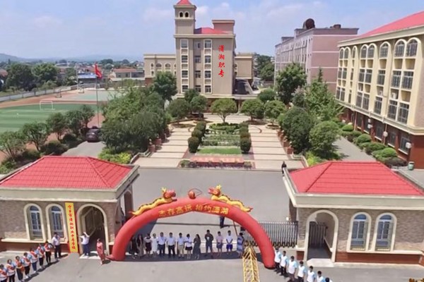 宁乡市潇湘职业中专学校2023年招生简章