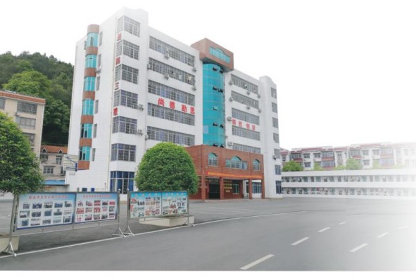 长沙市三联科技中等职业学校2023年招生简章