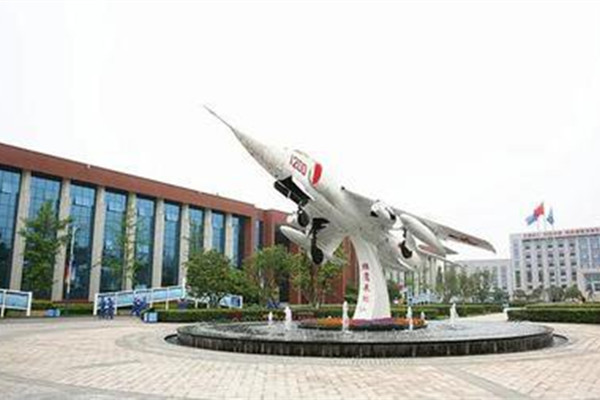 2022年长沙航空职业技术学院征集志愿补录分数线