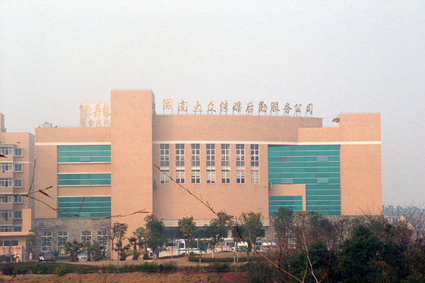 2022年湖南大众传媒职业技术学院征集志愿补录分数线