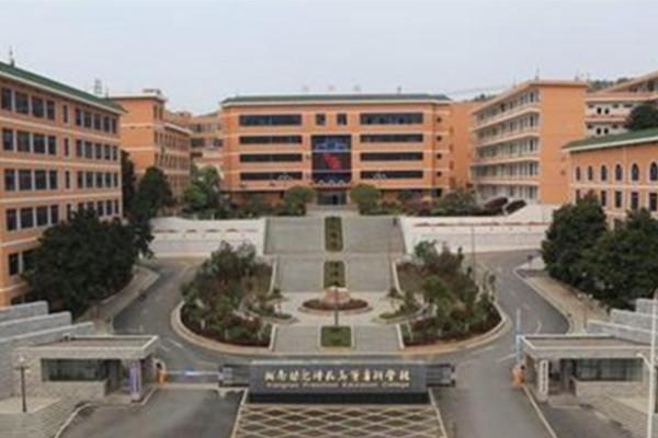 2022年湘南幼儿师范高等专科学院征集志愿补录分数线