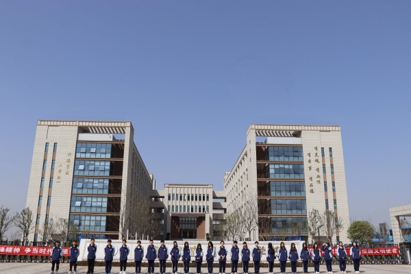长沙现代应用技工学校是公办还是民办