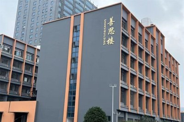 长沙市芙蓉高级中学复读部怎么样？