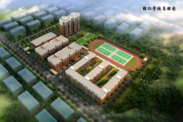 长沙辅仁复读学校怎么样？