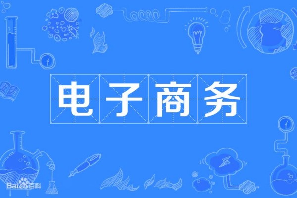 衡阳市中南科技财经管理学校有什么专业