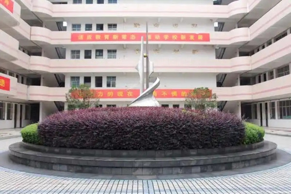2023年衡阳市第六中学录取分数线公布