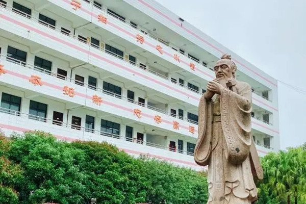 2023年衡州高级中学录取分数线公布