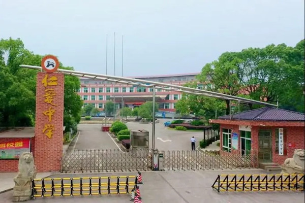 2023年衡阳市仁爱高级中学录取分数线公布