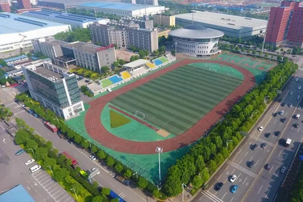 长沙高新技术工程学校怎么样？