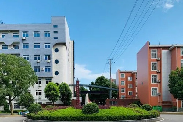湖南省水利水电建设工程学校怎么样