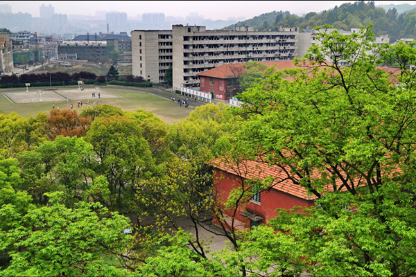长沙市现代商贸中等职业学校地址