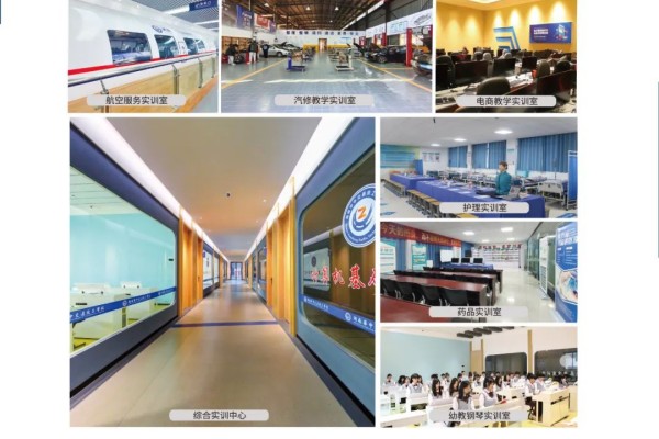 湖南华中交通技工学校学费多少