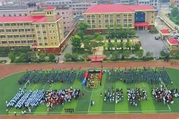 宁乡市潇湘职业中专学校地址