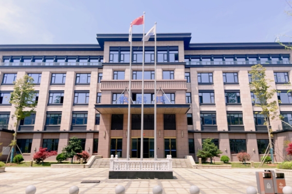 长沙市中远职业中专学校地址