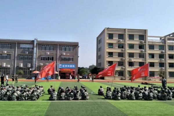 长沙经贸职业中专怎么样