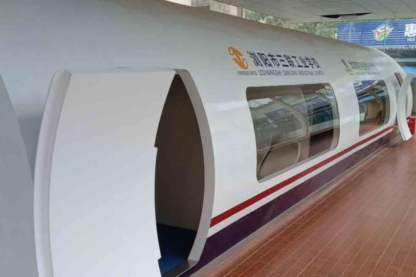 长沙市三联科技中等职业学校地址