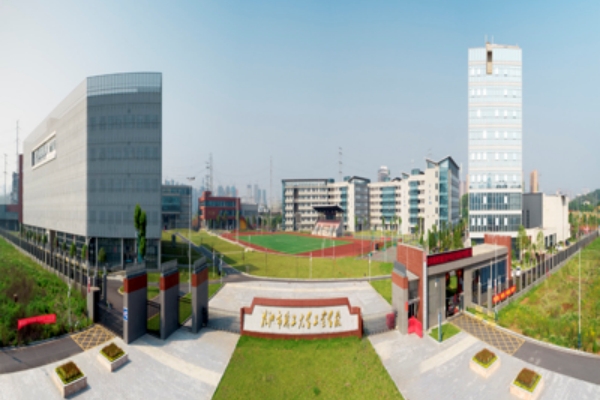 株洲市工业中等专业学校怎么样