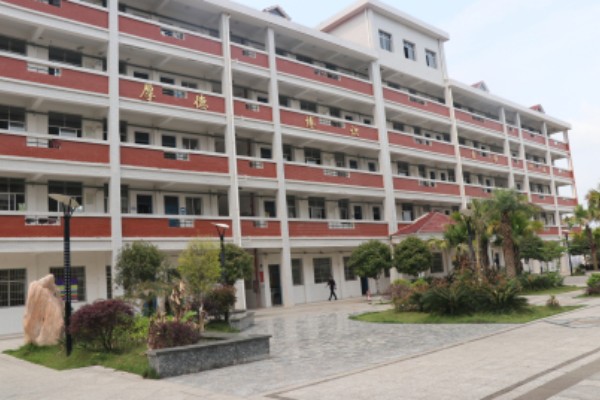 永州市综合职业中等专业学校录取分数线