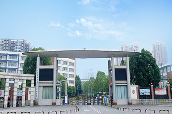 长沙博雅卫生中等专业学校有什么专业