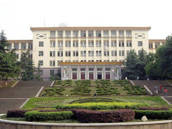 2022年南华大学船山学院征集志愿补录分数线