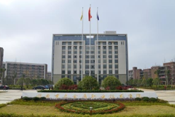 2022年湖南有色金属职业技术学院征集志愿补录分数线