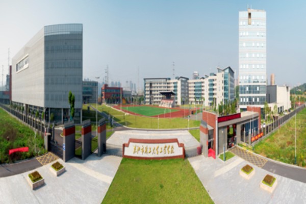 株洲市工业中等专业学校是公办还是民办