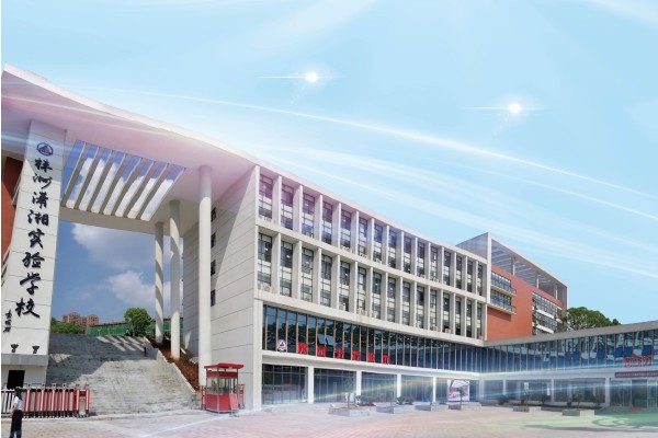 株洲健坤潇湘高级中学学费多少