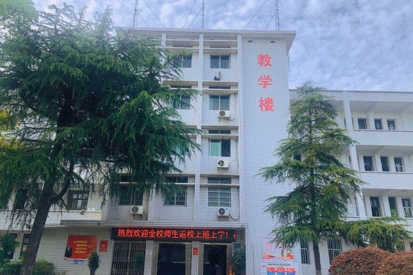 株洲铁路机电职业技术学校2023年招生简章